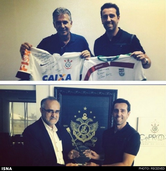 ادو-کارلوس کی روش-Edu-Carlos Queiroz
