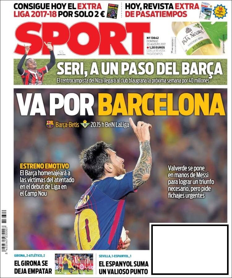 اسپورت - Sport