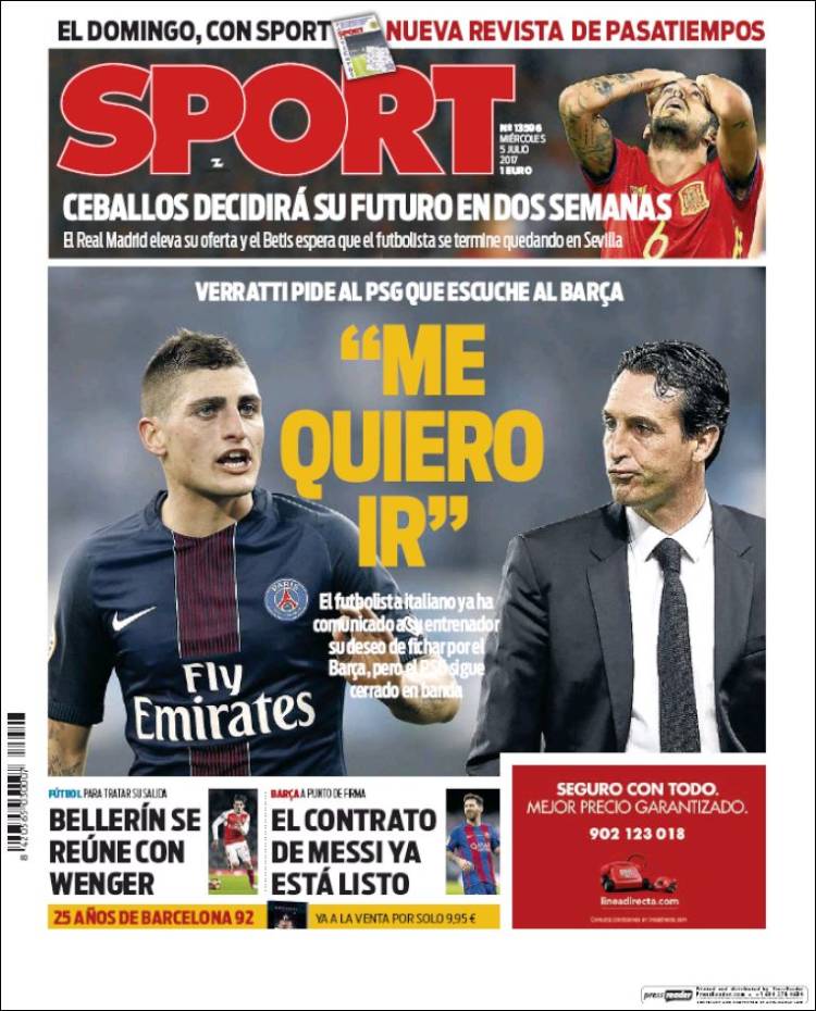 اسپورت - Sport
