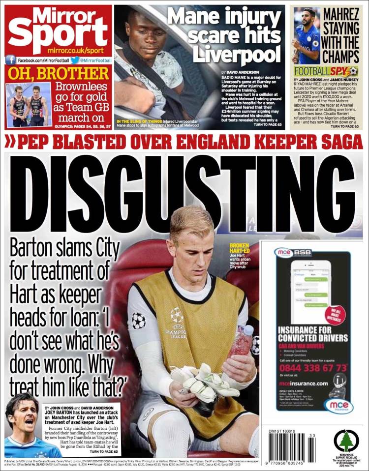 میرور اسپورت - Mirror Sport