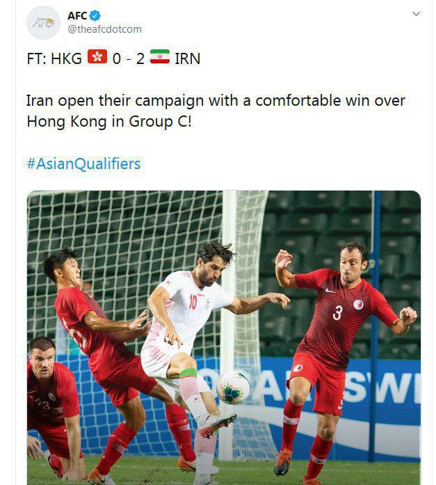 توئتر afc-afc twiter
