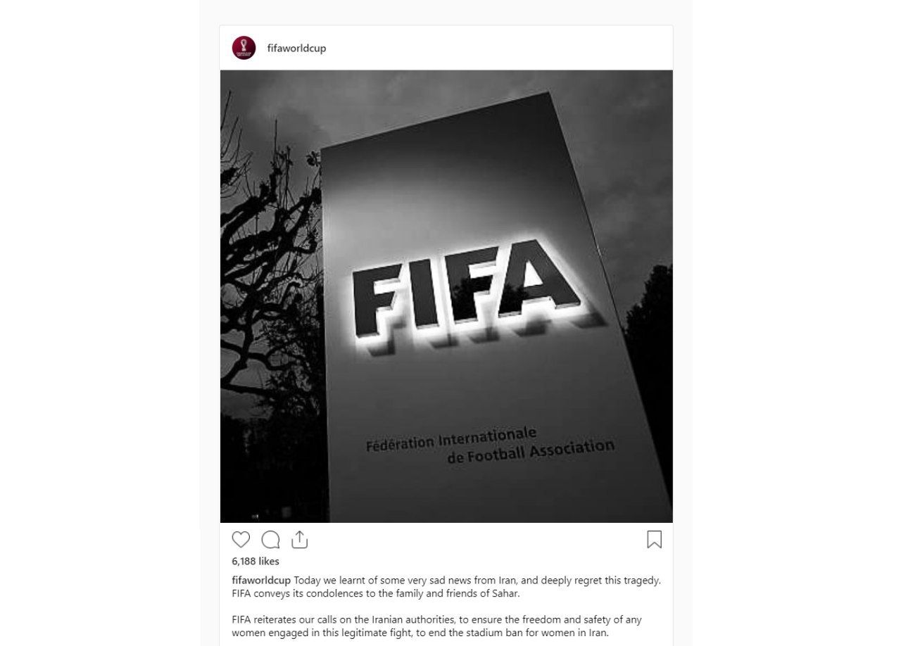 فیفا اینستاگرام-fifa instagram