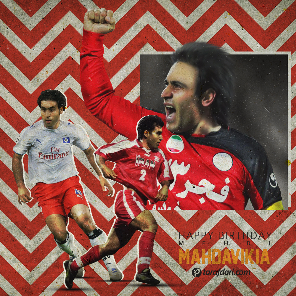 مهدی مهدوی کیا