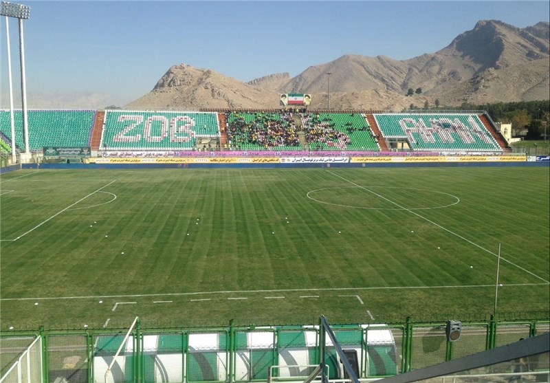 ورزشگاه فولاد شهر