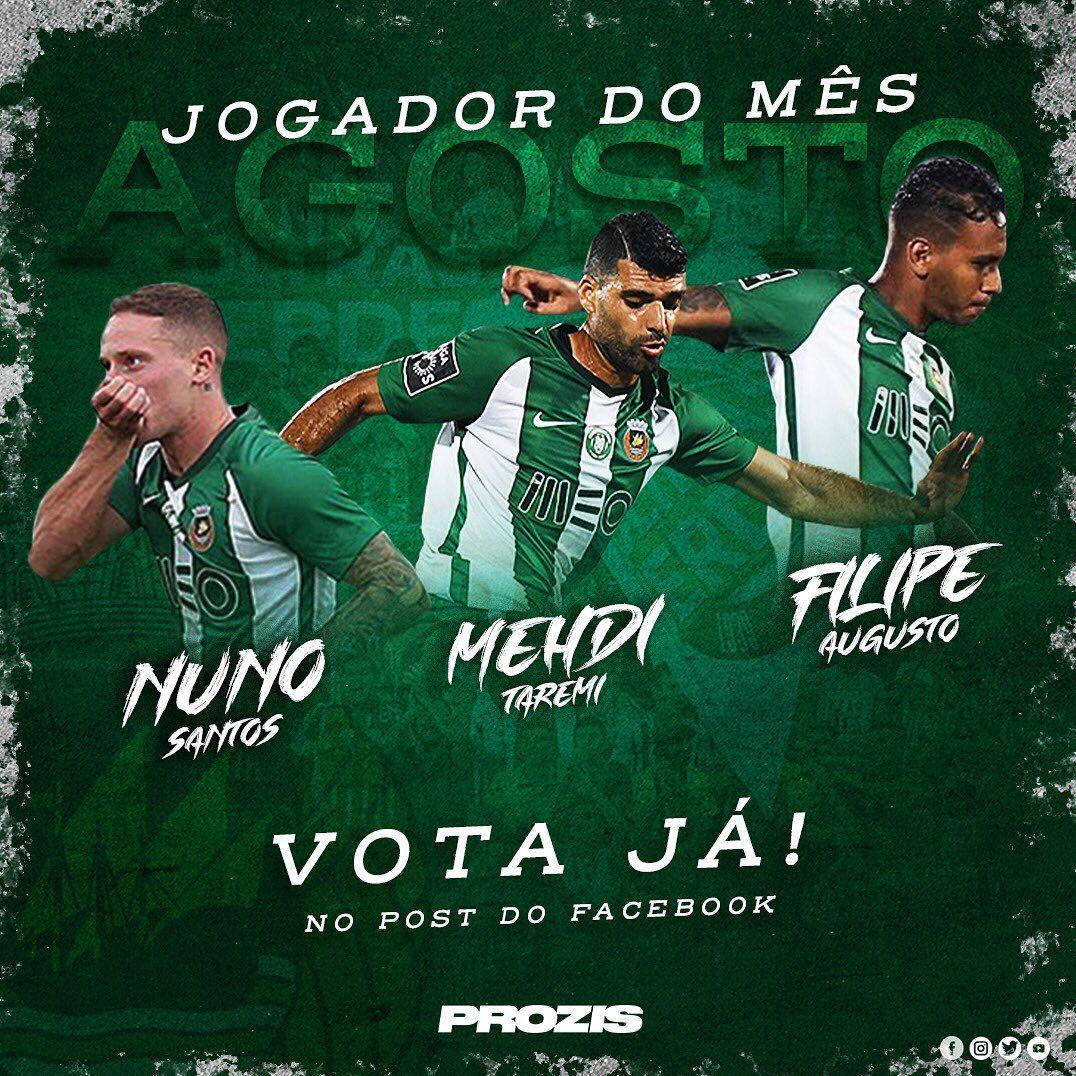 ایران-لیگ پرتغال-Rio Ave F.C.
