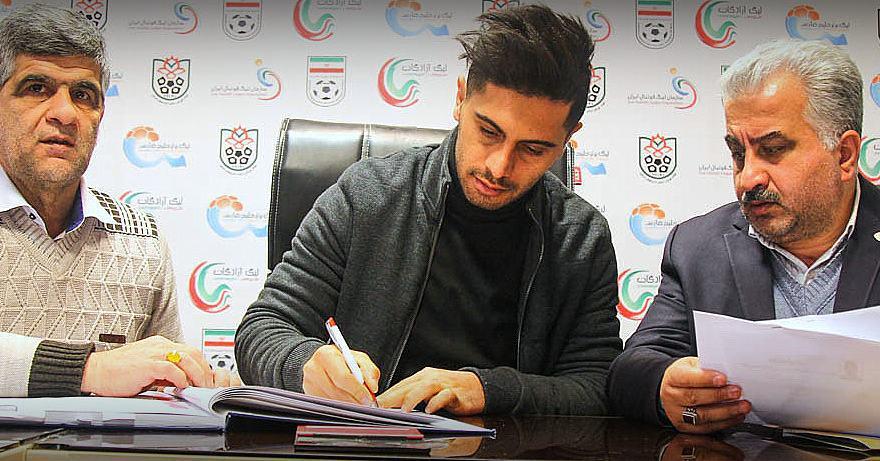 امید عالیشاه