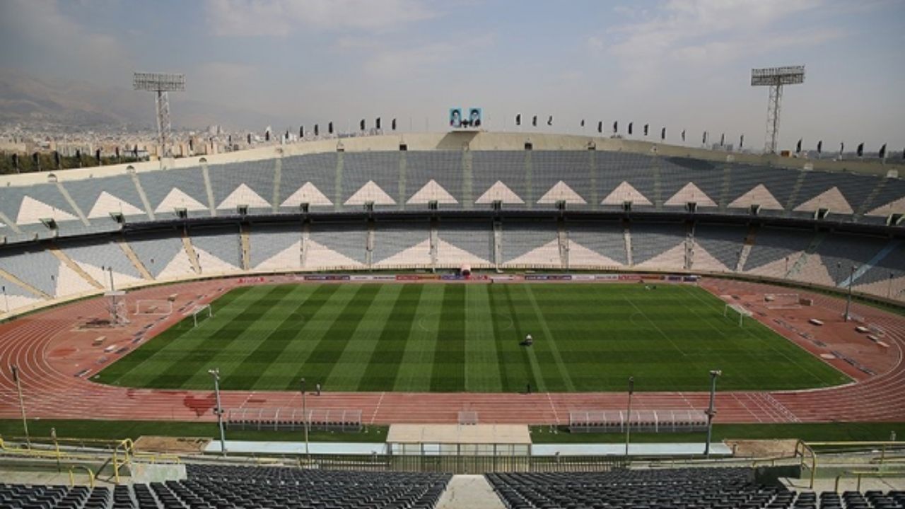 ورزشگاه آزادی