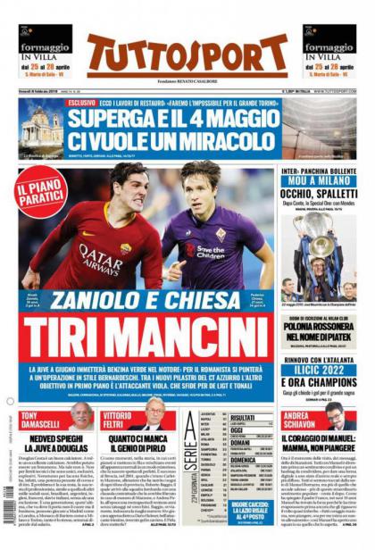 توتو اسپورت