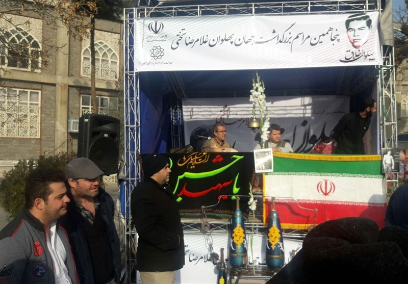 سالگرد جهان پهلوان تختی