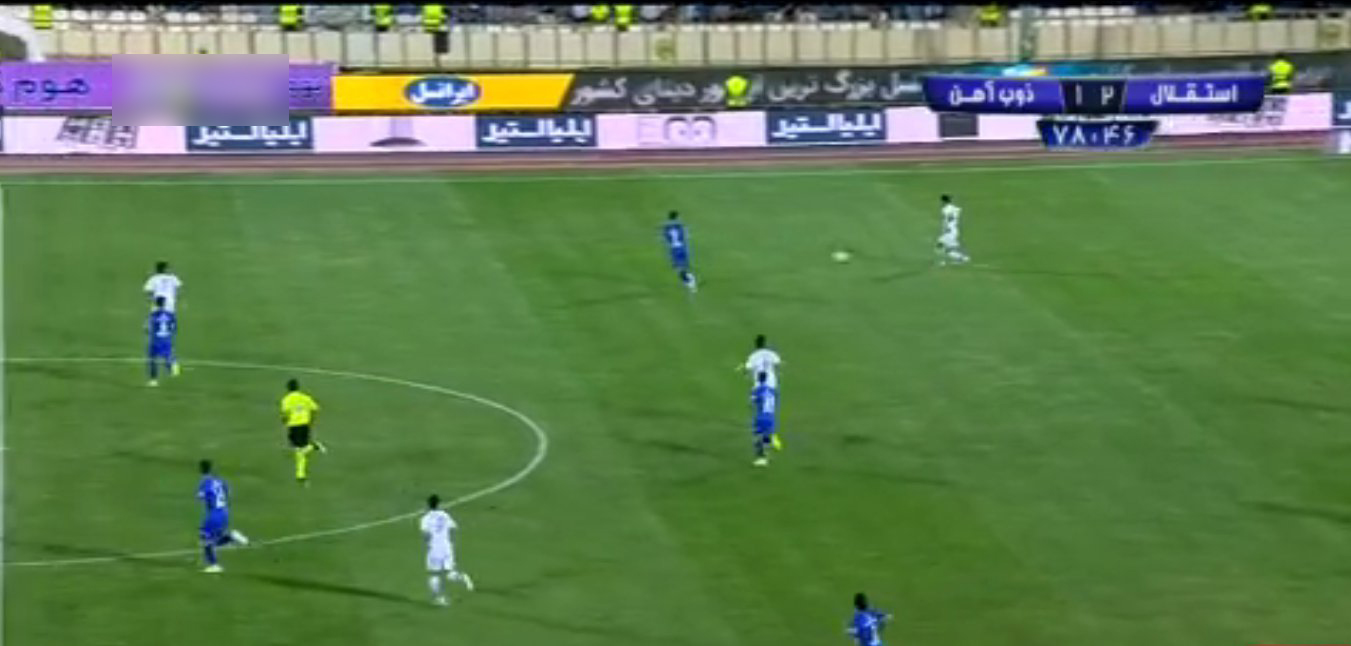 ذوب آهن اصفهان - استقلال تهران
