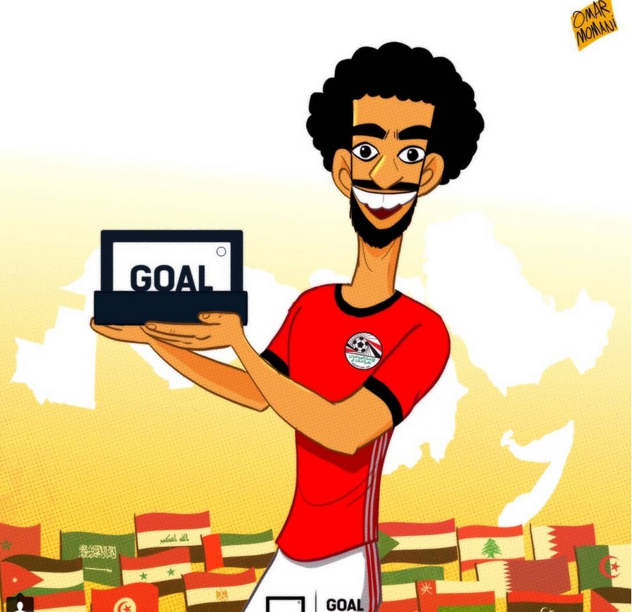 محمد صلاح