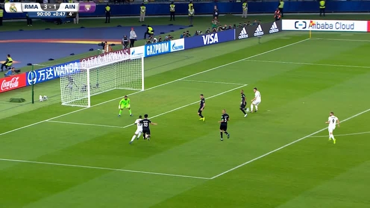 ستاره برزیلی لوس بلانکوس - رئال مادرید - فلامینگو - The appearance of Vinícius - Brazilian soccer player - Real Madrid