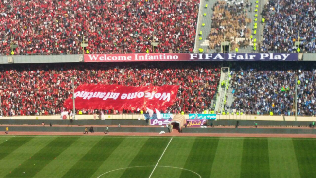 وارونه بنر پرسپولیس