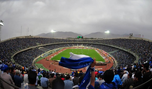 آزادی