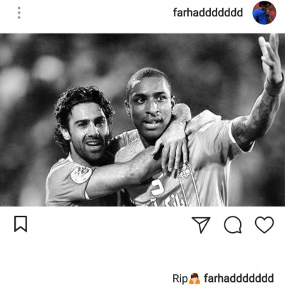 مجیدی