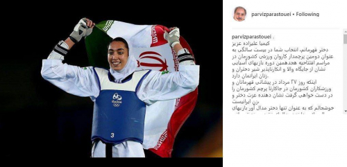 کیمیا