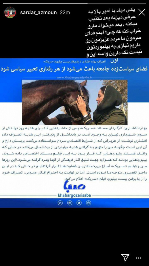 آزمون