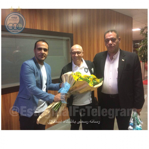 السد