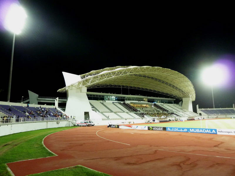 خلیفه