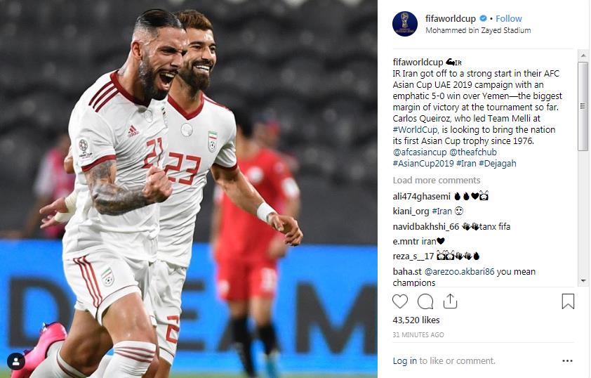 واکنش فیفا به برد پرگل ایران برابر یمن