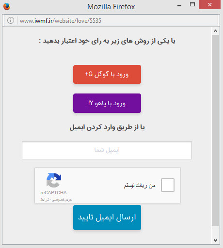 جشنواره وب