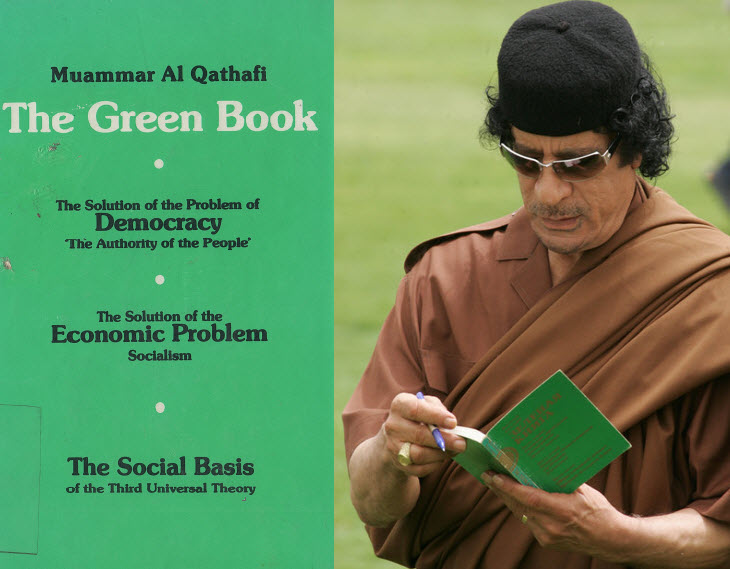 تاب الاخضر - کتاب سبز - Das Grune Buch