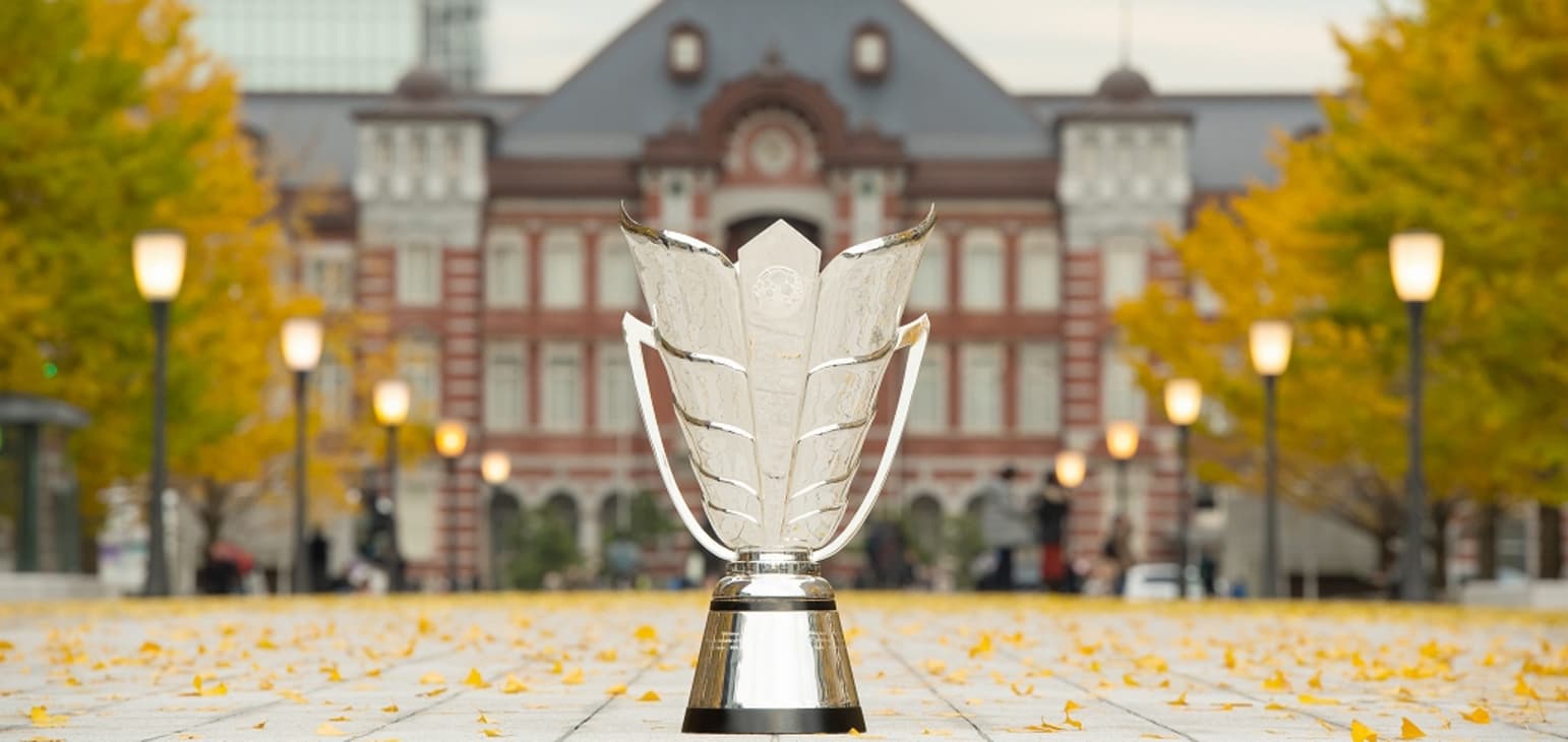 جام قهرمانی جام ملت های آسیا - AFC Asian Cup New Trophy - Emirates 2019
