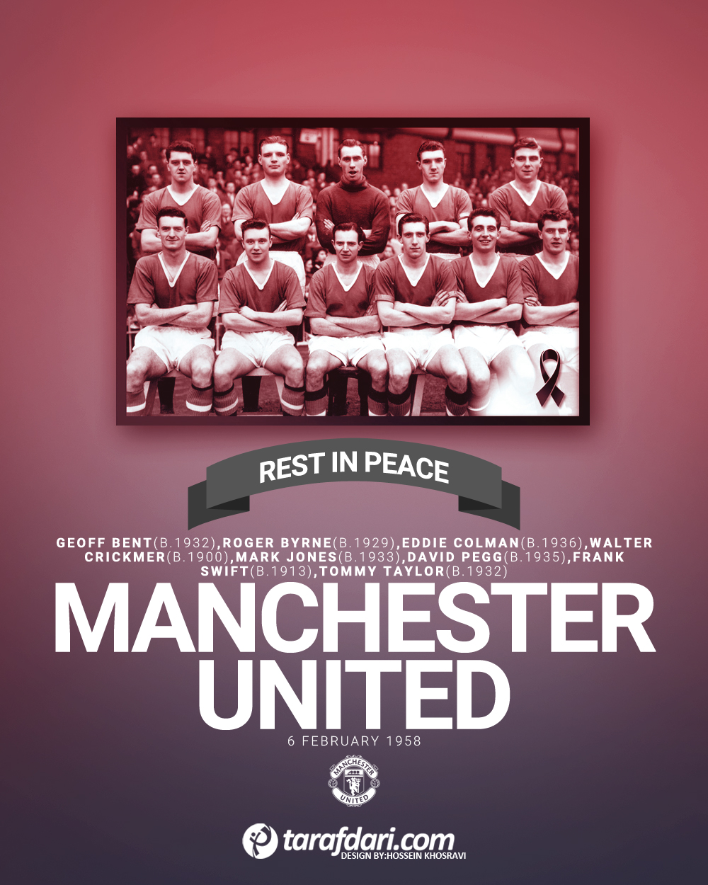 منچستریونایتد - سر مت بازبی - دانکن ادواردز - فاجعه مونیخ 1958 - Munich Disaster 1958 - Sir Mat Busby - Busby Angels