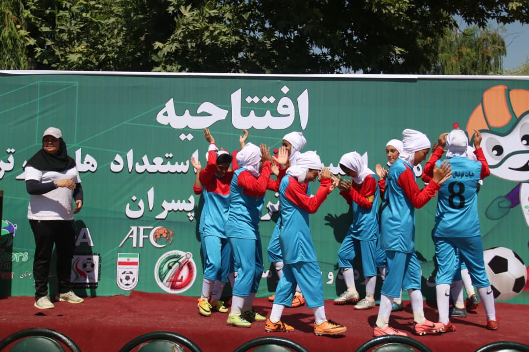 المپیاد استعدادهای برتر فوتبال کشور دختران و پسران