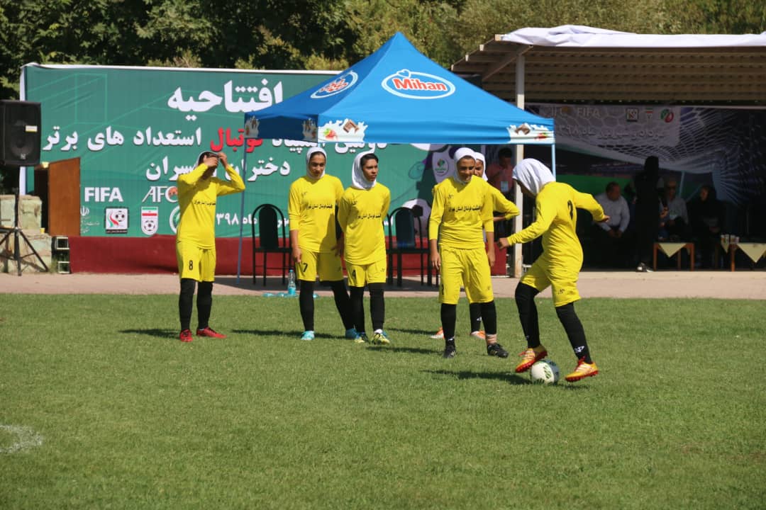 المپیاد استعدادهای برتر فوتبال کشور دختران و پسران