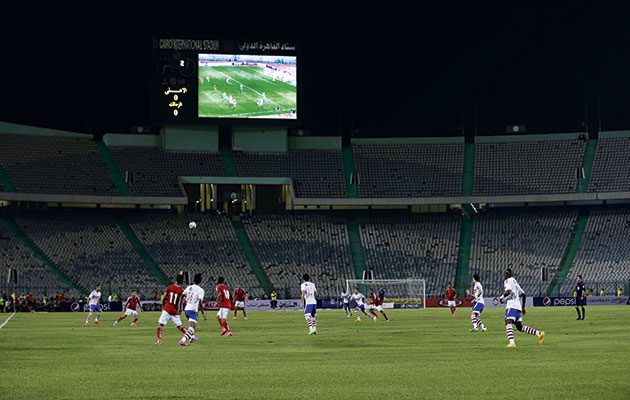 الاهلی مصر - الزمالک