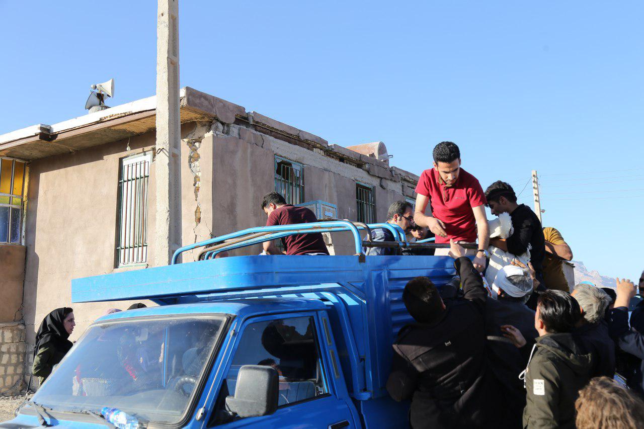 زلزله کرمانشاه