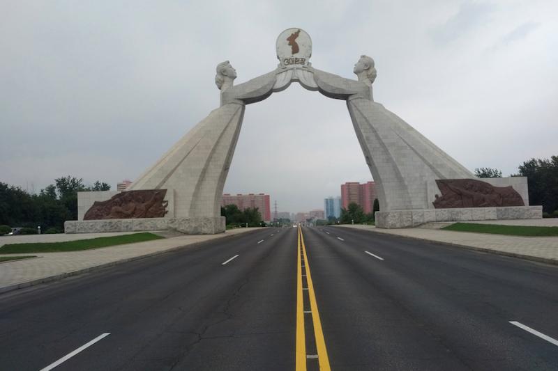 پیونگ یانگ