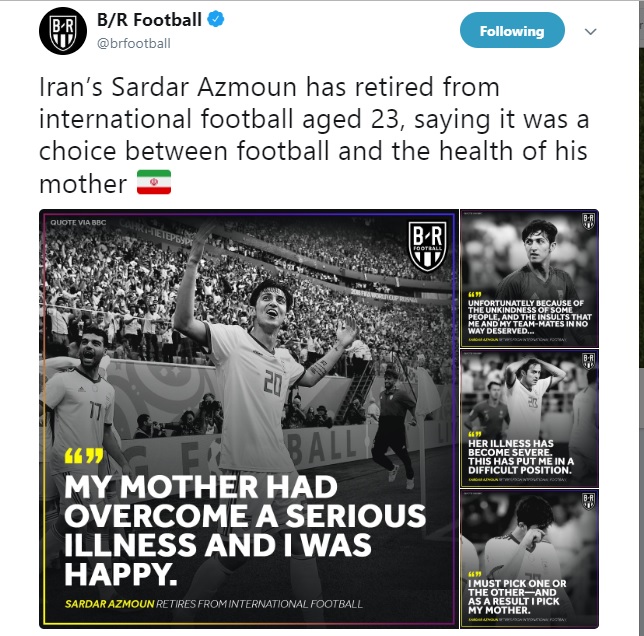 سردار آزمون سردار آزمون