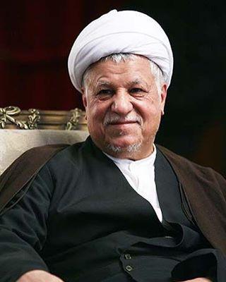 آیت الله هاشمی رفسنجانی آیت الله هاشمی رفسنجانی