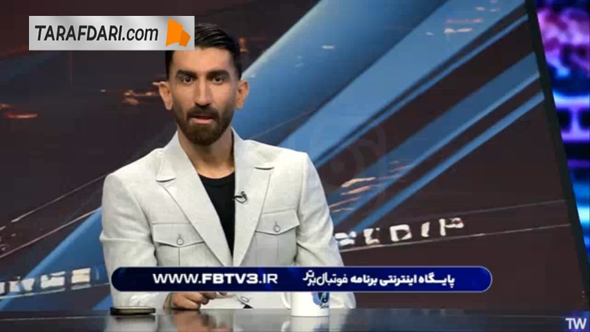 بیرانوند: در دقیقه 35 بازی با پرسپولیس به دنبال کسی بودم که به مادر و همسرم بگوید از ورزشگاه خارج شوند؛ ظاهرا آن‌ها خودشان چند دقیقه قبل رفته بودند