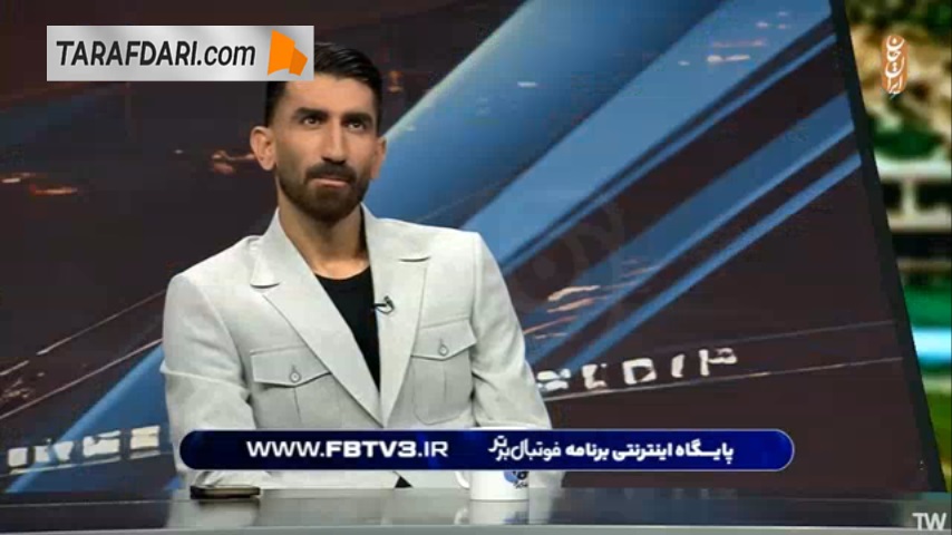 انتقاد بیرانوند از هواداران پرسپولیس: کاش صبوری می‌کردند، مادر و همسرم در ورزشگاه آزادی حضور داشتند