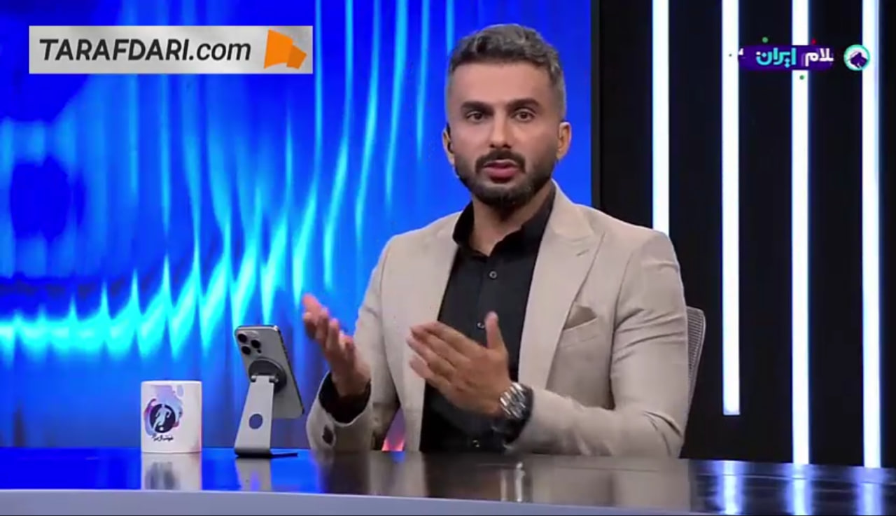 کنایه میثاقی به مدیران استقلال: شما حتی اگر مثل قبولی دکترای بیرانوند با ده بیست سی چهل هم تصمیمگیری میکردید چند تصمیم درست میگرفتید!
