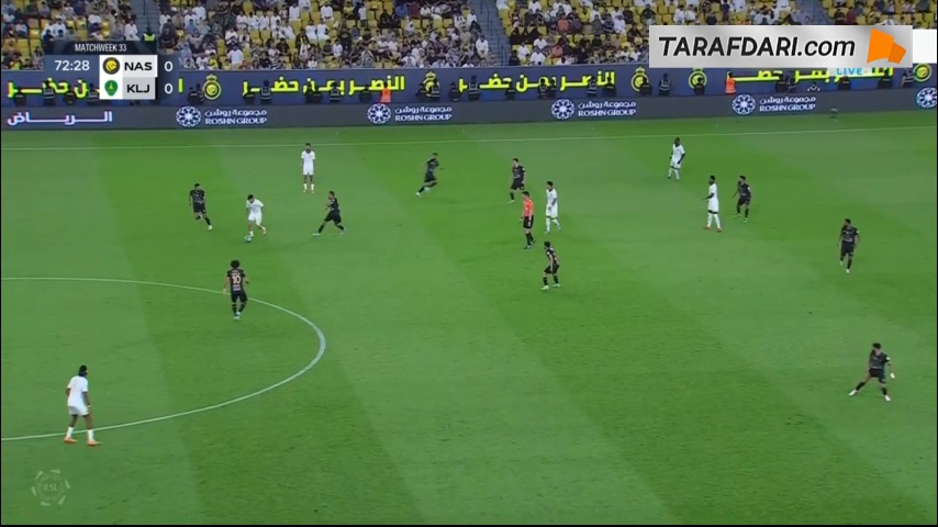 برخورد شوت کریستیانو رونالدو به تیر دروازه الخلیج