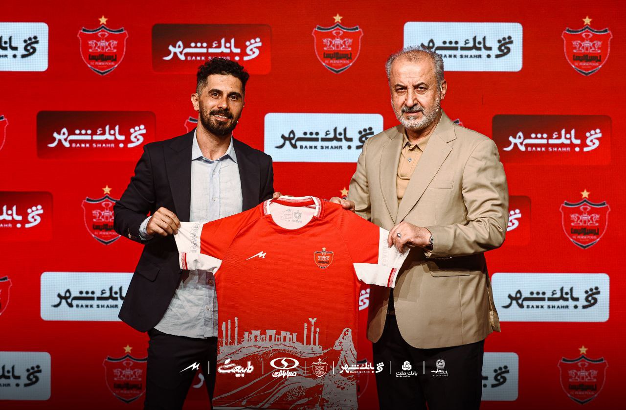امید عالیشاه - پرسپولیس - لیگ برتر فوتبال ایران