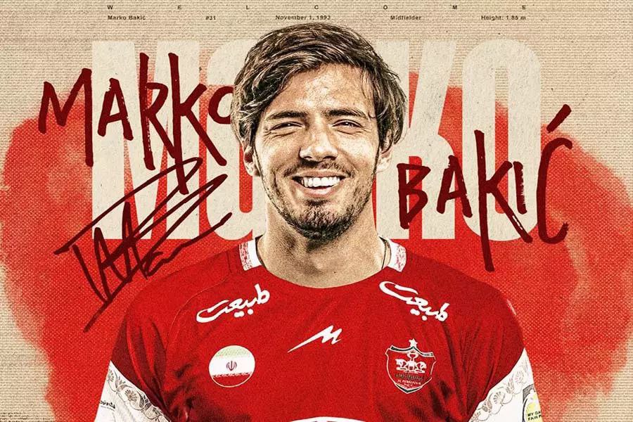 مارکو باکیچ - پرسپولیس - لیگ برتر فوتبال ایران