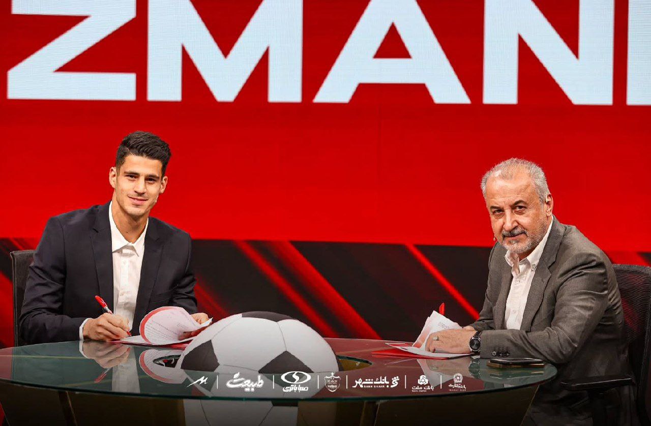 پیام نیازمند - پرسپولیس - لیگ برتر فوتبال ایران