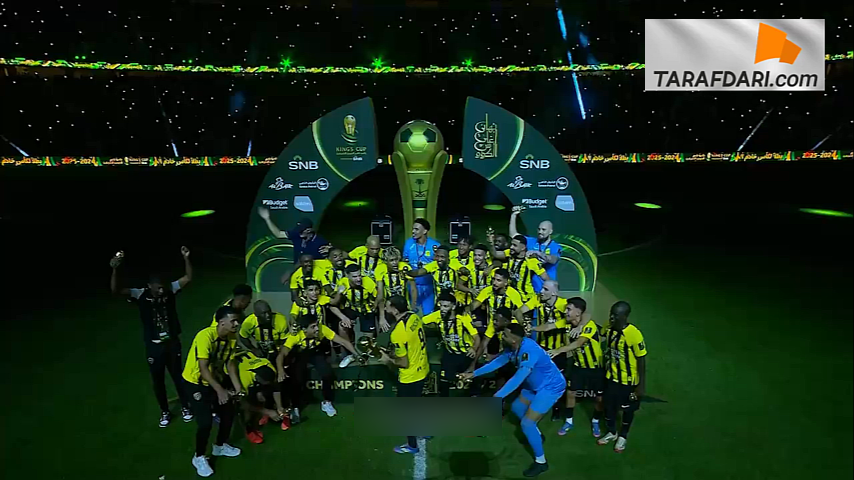 کریم بنزما - الاتحاد