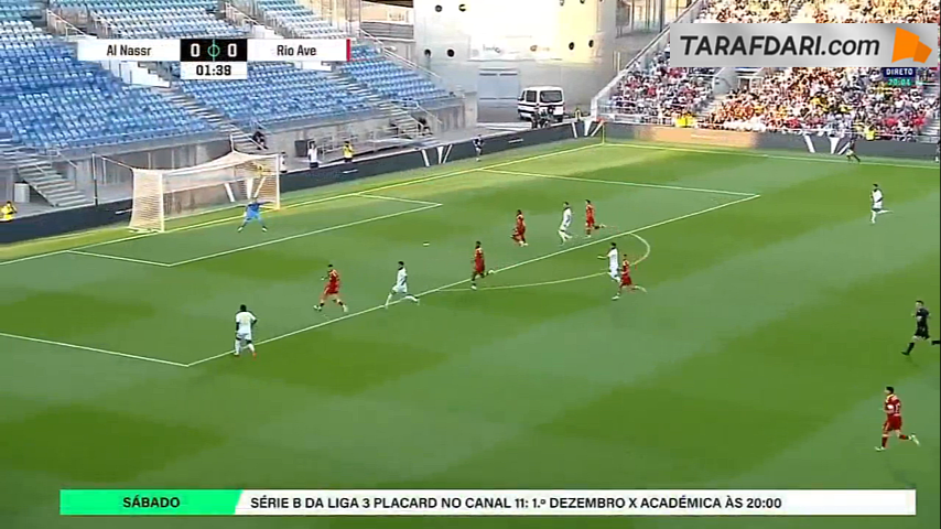 النصر - ریو آوه
