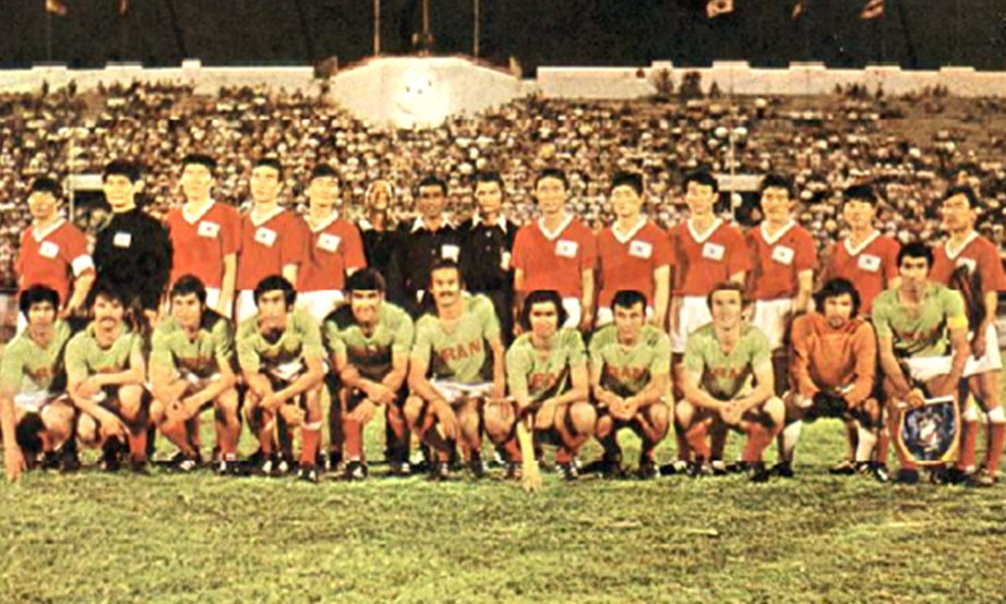 ایران و کره جنوبی - فینال جام ملتهای آسیا - 1972