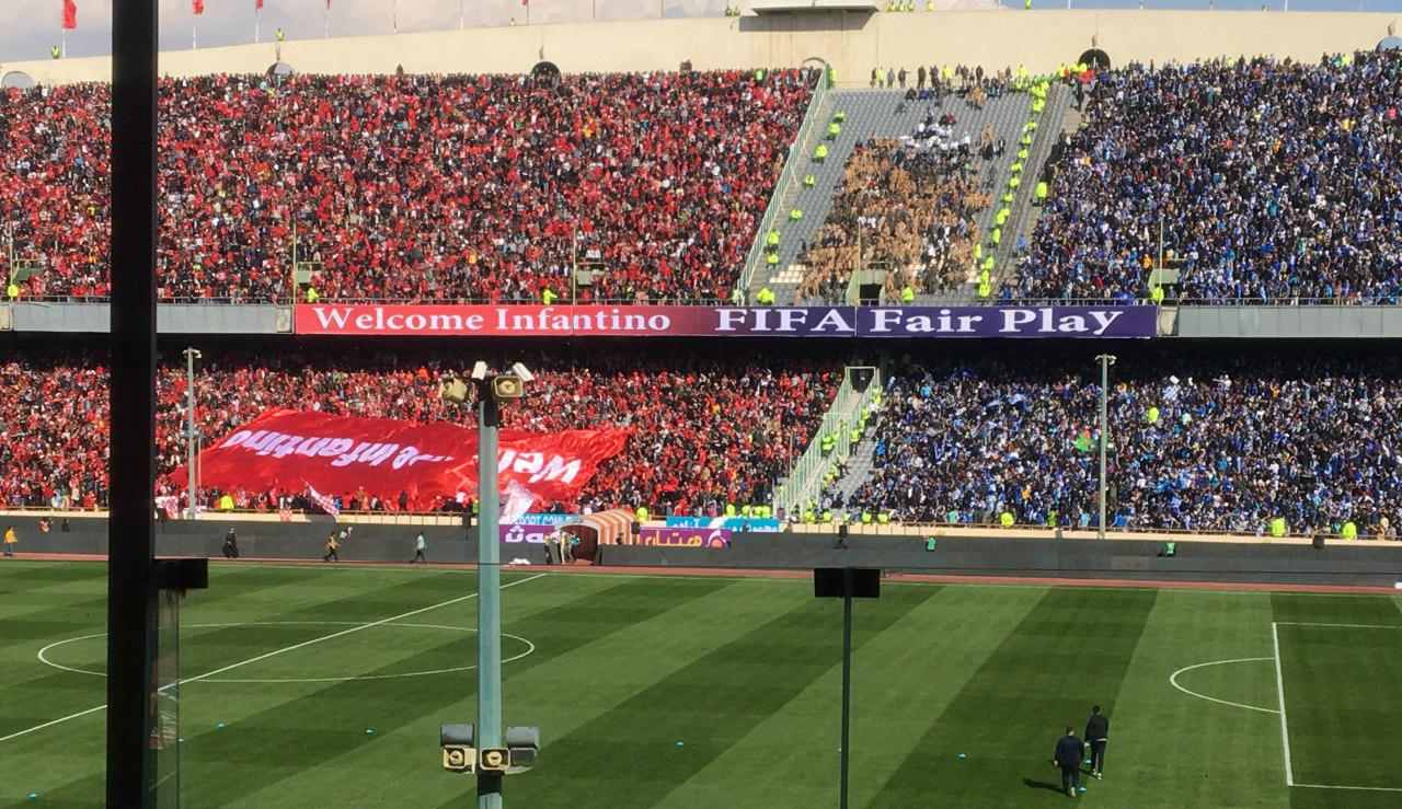 ورزشگاه آزادی- هواداران استقلال و پرسپولیس