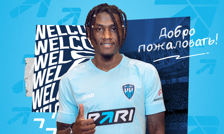 مدافع کامرونی به پرسپولیس لینک شد