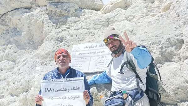 عکس از مهدی گلشن نیا پیشکسوت کوهنوردی یزد