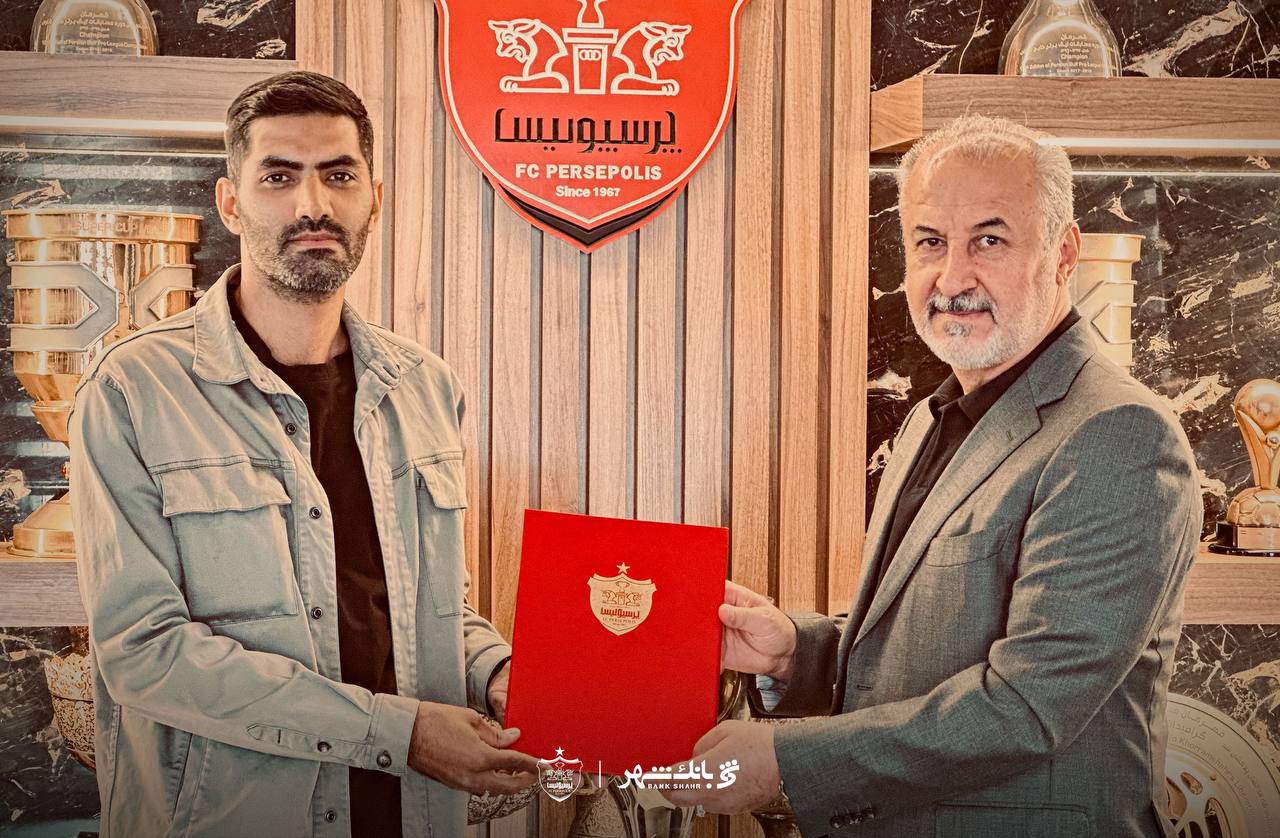 عکس از محمد انصاری و رضا درویش در باشگاه پرسپولیس