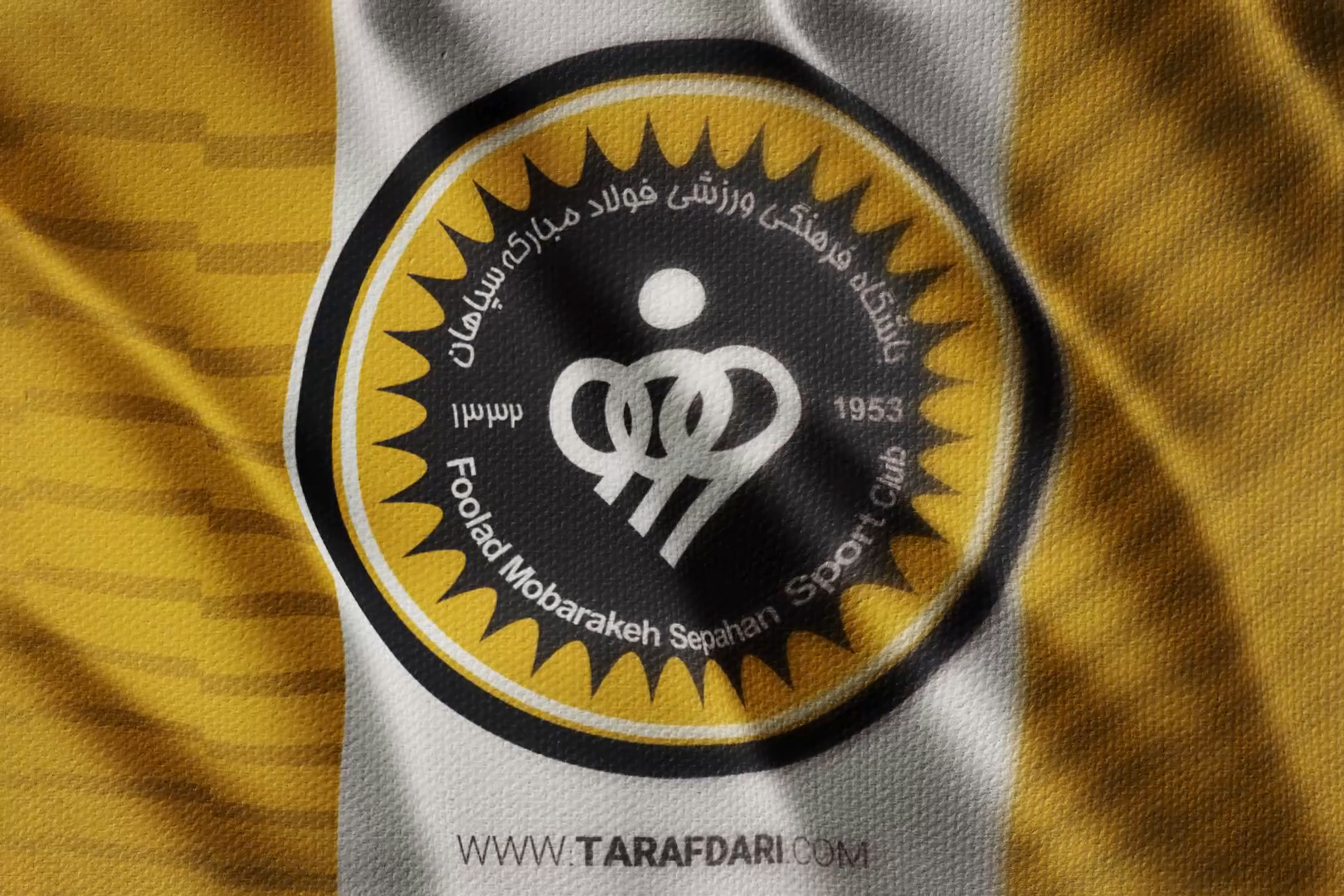 عکس از لوگوی باشگاه سپاهان - طرفداری